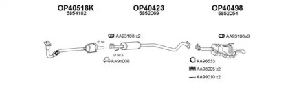 Глушитель VENEPORTE 400224