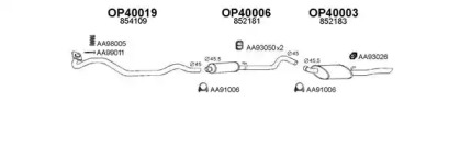 Глушитель VENEPORTE 400235