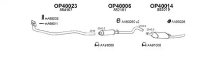 Глушитель VENEPORTE 400236