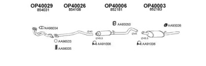 Глушитель VENEPORTE 400242