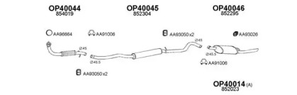 Глушитель VENEPORTE 400247