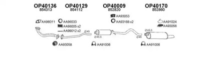 Глушитель VENEPORTE 400254