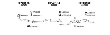 Глушитель VENEPORTE 400261