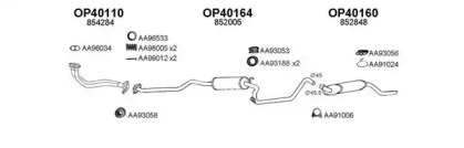 Глушитель VENEPORTE 400262