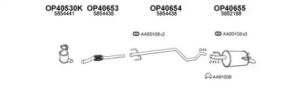 Глушитель VENEPORTE 400287