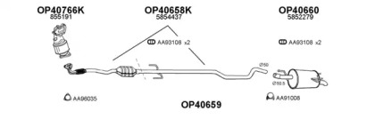 Глушитель VENEPORTE 400289