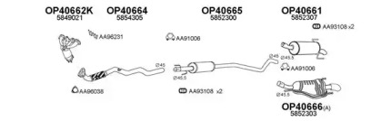 Глушитель VENEPORTE 400291