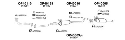 Глушитель VENEPORTE 400301