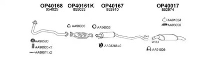 Глушитель VENEPORTE 400313