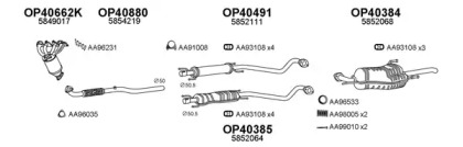 Глушитель VENEPORTE 400317