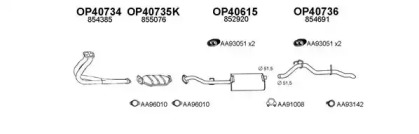 Глушитель VENEPORTE 400329