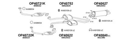 Глушитель VENEPORTE 400358