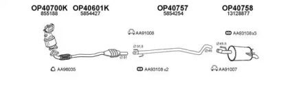 Глушитель VENEPORTE 400368