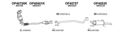 Глушитель VENEPORTE 400369