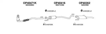 Глушитель VENEPORTE 400377