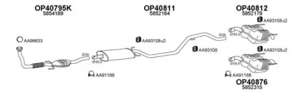 Глушитель VENEPORTE 400394