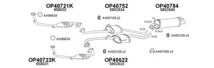 Глушитель VENEPORTE 400405