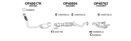 Глушитель VENEPORTE 400408