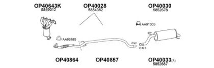 Глушитель VENEPORTE 400420