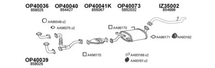 Глушитель VENEPORTE 400424