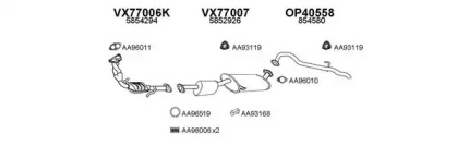 Глушитель VENEPORTE 400426