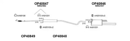 Глушитель VENEPORTE 400449