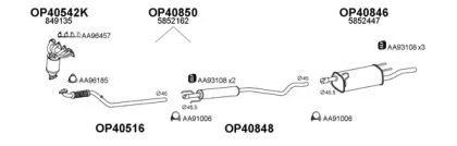 Глушитель VENEPORTE 400450