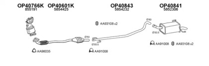 Глушитель VENEPORTE 400456