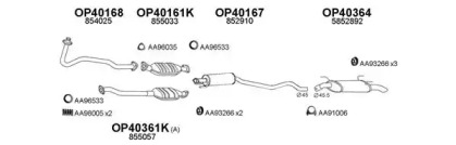 Глушитель VENEPORTE 400477