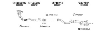 Глушитель VENEPORTE 400486