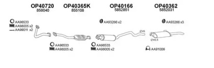 Глушитель VENEPORTE 400493