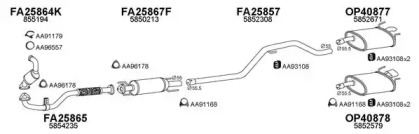 Глушитель VENEPORTE 400507