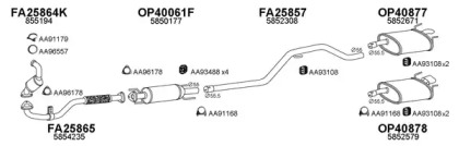 Глушитель VENEPORTE 400530