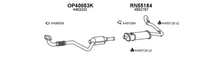 Система выпуска ОГ VENEPORTE 400560