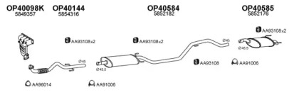 Глушитель VENEPORTE 400561