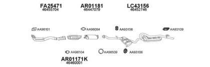 Глушитель VENEPORTE 430008