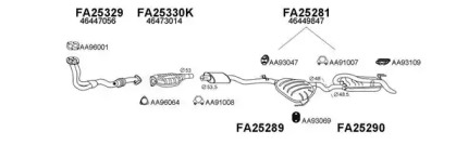 Глушитель VENEPORTE 430021