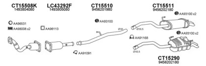 Глушитель VENEPORTE 430078