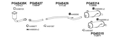 Глушитель VENEPORTE 450033