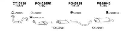 Глушитель VENEPORTE 450053