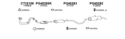 Глушитель VENEPORTE 450058