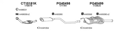 Глушитель VENEPORTE 450068