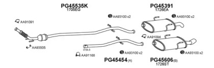 Глушитель VENEPORTE 450131