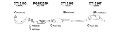 Глушитель VENEPORTE 450183