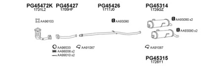 Глушитель VENEPORTE 450201