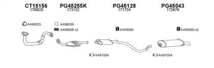 Глушитель VENEPORTE 450247