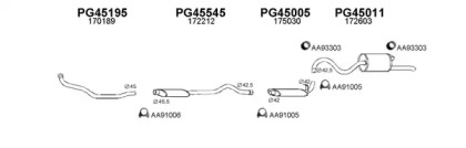 Глушитель VENEPORTE 450291