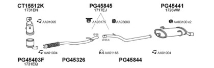 Глушитель VENEPORTE 450576