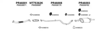 Глушитель VENEPORTE 460002