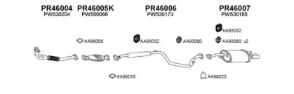 Глушитель VENEPORTE 460004